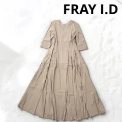 美品　フレイアイディー　ワンピース　ロング丈　マキシ丈　リネン　フレア　M相当