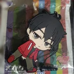 2026年最新】カゲプロ シンタローの人気アイテム - メルカリ