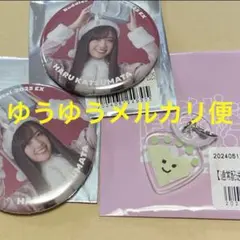 Item thumbnail for item 5d90e93c-9652-4340-82ad-37395972b538