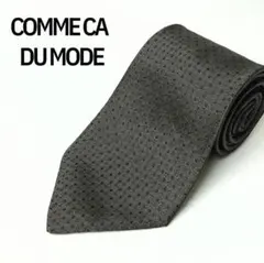 Item thumbnail for item 946704a4-f8d7-46a6-a5f2-93e8a14c995c