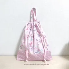 Item thumbnail for item 779d48a5-8052-4275-8381-426f62525fc8