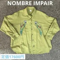 美品‼️NOMBRE IMPAIRオウム刺繍　ビッグシャツ レディースフリーサイズ