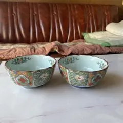 有田焼　小鉢　2個セット