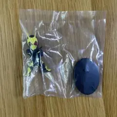 コンバージモーション　仮面ライダーゼロワン