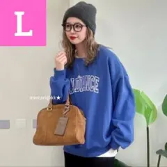 しまむら NOOOON ロゴ刺繍プルオーバー L ブルー 裏起毛 NON