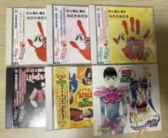 2026年最新】少女海賊ユーリの人気アイテム - メルカリ