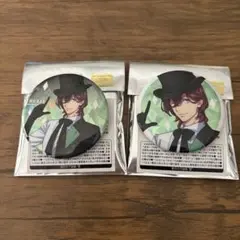 うたプリ 寿嶺二 缶バッジ