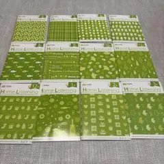 EQWEL Home listening みどり　CDのサムネイル