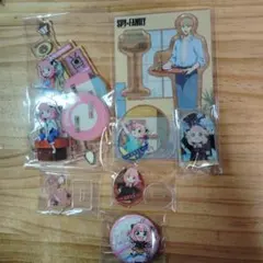 SPY×FAMILY まとめ売り 8個セット
