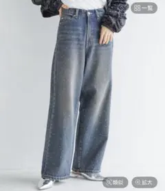 LOWRYSFARM ビジューワイドストレートP ブルーのサムネイル