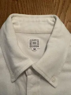 麻布テーラー　ボタンダウン半袖ポロシャツ 白・M