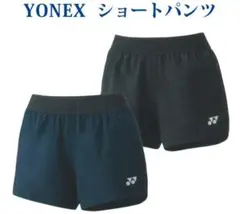 【断捨離様専用】YONEX ヨネックス　ショートパンツ