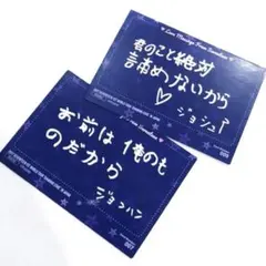 SEVENTEEN ジスハン ジョンハン ジョシュア エッジコン ホロ トレカ