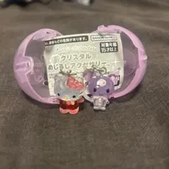 サンリオ クリスタルめじるしアクセサリー クロミ ハローキティ