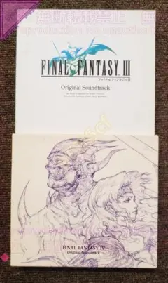 ●CD [DS版]ファイナルファンタジー3 ＋ 4 OST[DVD付]
