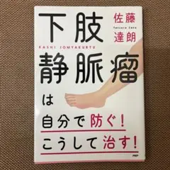 Item thumbnail for item 5c6e364c-c95c-4fd0-bd6f-0d57f6ad0356