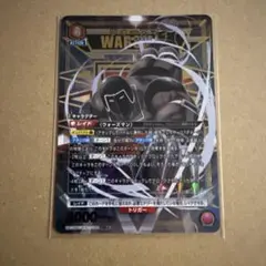 takeo様 リクエスト 2点 まとめ商品