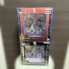 鬼滅の刃 錆兎 義勇 ふめつのきずな弐 A賞 ラストワン フィギュア 一番くじ