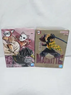 鬼滅の刃 VIBRATION STARS MAXIMATICフィギュアセット