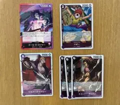 ワンピースカード　受け継がれる意志　赤紫ロジャー　デッキパーツ