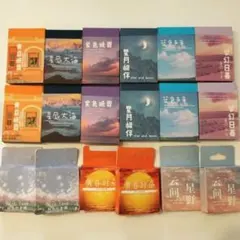 신품 미사용 스티커북 18장 세트 (876매) 콜라주, 풍경, 하늘, 일몰