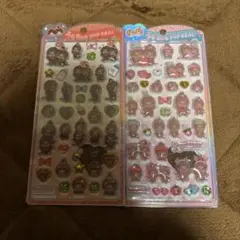 モンチッチ うるちゅる POP SEAL シール 正規品