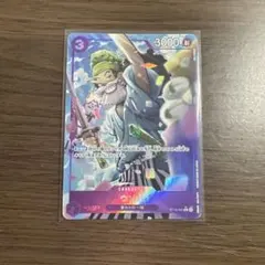 ウソハチ　パラレル　ザベスト2