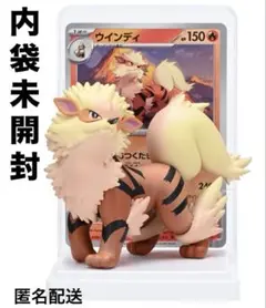 2026年最新】ポケモンカード151 未開封の人気アイテム - メルカリ