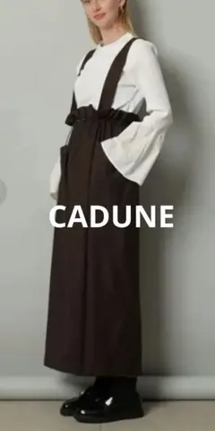 2025年最新】カデュネ 川上桃子の人気アイテム - メルカリ