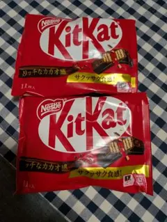 ネスレ キットカット 11枚入 2袋セット