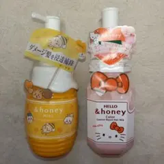 &honey ヘアミルク 160ml 2本セット