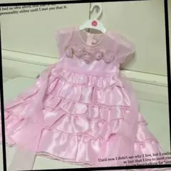 ★110cm ティアード オーガンジードレス