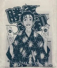 ユーリオンアイス ユーリ!!! on ICE 勝生勇利 大江戸温泉 缶ミラー