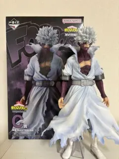 荼毘 轟燈矢 一番くじ MASTERLISE フィギュア