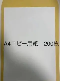 Item thumbnail for item 96ea1f68-7231-484b-8d68-6d8275f598b8