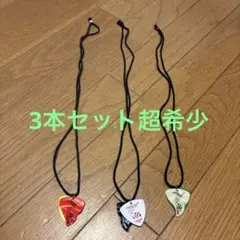 希少3本組UNDERCOVER 2004SS Languid期ピックネックレス