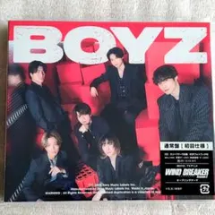 SixTONES／BOYZ通常盤初回仕様