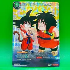 ヒストリーオブ孫悟空 A/B セット 一番くじ ドラゴンボール HISTORY OF SON GOKOU｜一番くじ倶楽部