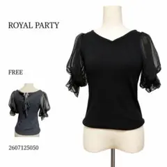 ★美品★ROYALPARTYロイヤルパーティ シアー袖 リブニット半袖FREE黒のサムネイル