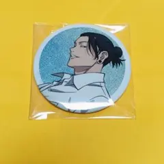 呪術廻戦　セガラッキーくじ 明昼の刻・黄昏の刻　缶バッジ　夏油傑