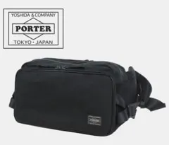 美品 PORTER ポーター ハイブリッド ウエストバッグ タンカーのサムネイル