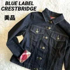【美品】クレストブリッジ　デニムジャケット　チェック　ネイビー