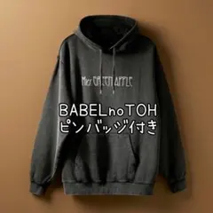 2026年最新】ミセスグリーンアップルパーカーの人気アイテム - メルカリ