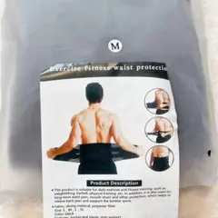 腰サポーター 腰コルセット 腰用ベルト