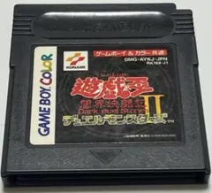 遊戯王デュエルモンスターズII 闇界決闘記 ゲームボーイソフト - メルカリ