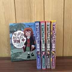 Item thumbnail for item 6222f472-0e6b-4faa-943a-4e4945750d2a