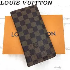 ルイヴィトン ポルトフォイユブラザ ダミエ 長財布 レザー エベヌ ブラウン