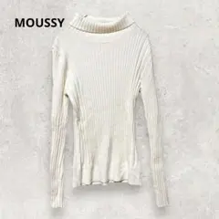 ​MOUSSY タートルネックリブニット FREE アイボリー タイトシルエット