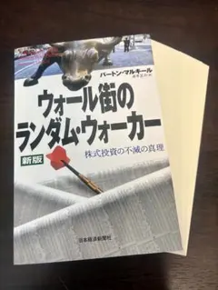 Item thumbnail for item 4b49fe68-e525-4a40-b152-5cdb243d86ac