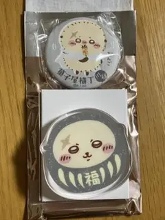 唯＊プロフにお知らせ(夏祭り価格開催中)様 リクエスト 2点 まとめ商品